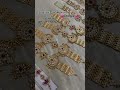 राजस्थानी मेहरी सीसफुल/#rajasthanijewellery #sisfull#mehri#mathapattidesigne#onlineshopping#jewelry