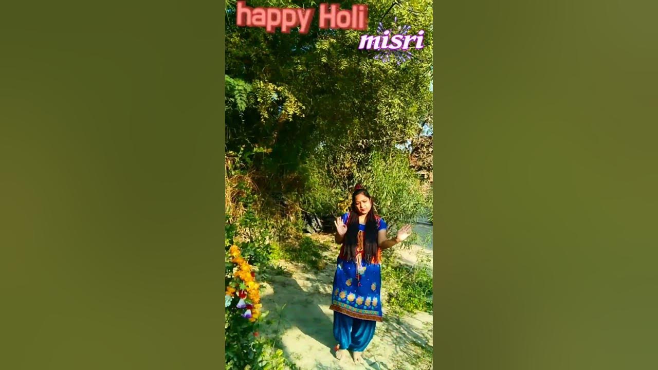 holi old spngs