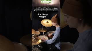 drums beats grooves drumbeats reggae onedrop transcription drummer drumfills cymbals