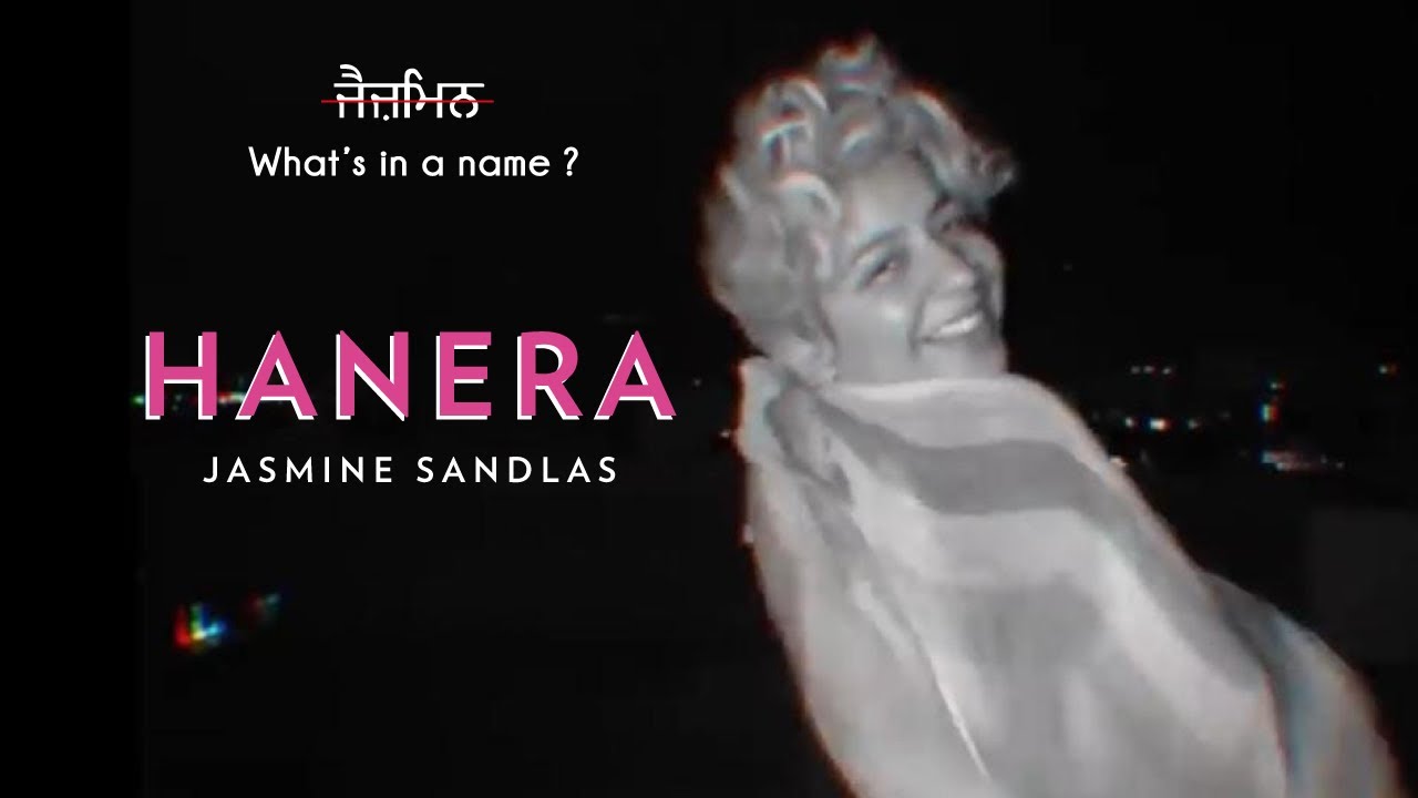 Hanera