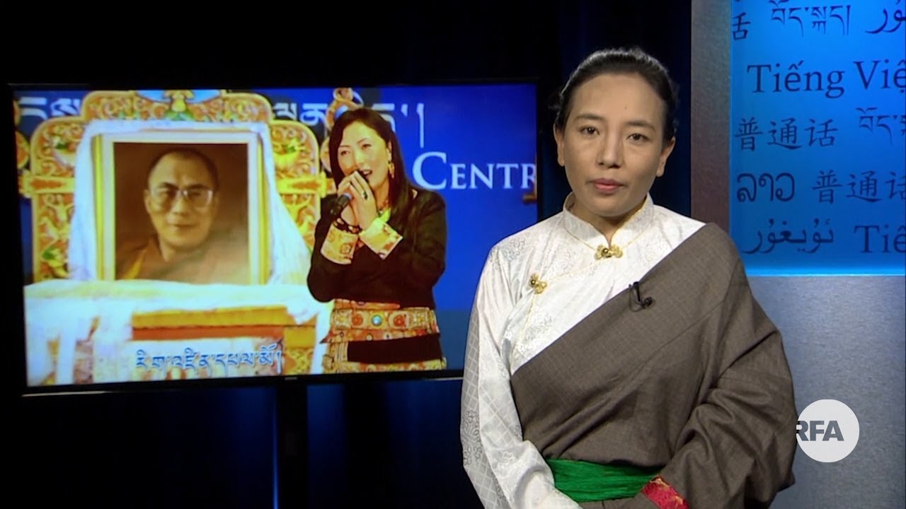 RFA Women's Program: Prominent Tibetan singer Rigzin Palmo རིག་འཛིན་དཔལ་མོ།