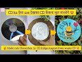 Make 3D Honeybee CD fridge magnet and sticker from discarded CD😍#clayart#mustwatch@PinkuDIYkraft 🍯 🐝
