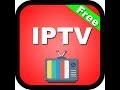 ملف IPTV مدفوع مجاناً