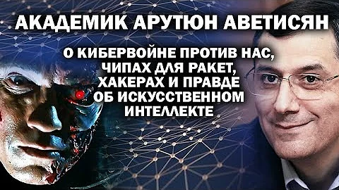 ,         / #