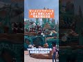 【ディズニーシー】マーメイドラグーン前で上手く自撮りする方法大公開!