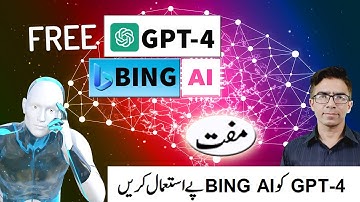 How to use the free chat feature of GPT-4 on Microsoft Bing AI chat|TechWarePk
