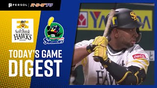 2020年3月4日 福岡ソフトバンク対東京ヤクルト 試合ダイジェスト