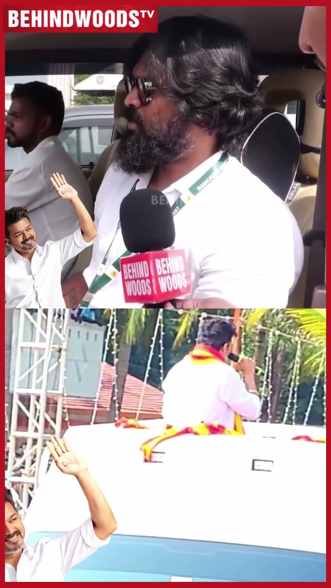 'Vijay அண்ணா மூலமா விவசாயிகளுக்கு நல்லது நடக்கும்..' ? Soundarapandian Replies