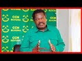 UDANGANYIFU WAMCHEFUA NCHIMBI VIGOGO WAFYEKWA UDANGANYIFU WAMCHEFUA NCHIMBI VIGOGO WAFYEKWA