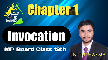 Class 12th mp board special English Chapter 1 (Invocation)
