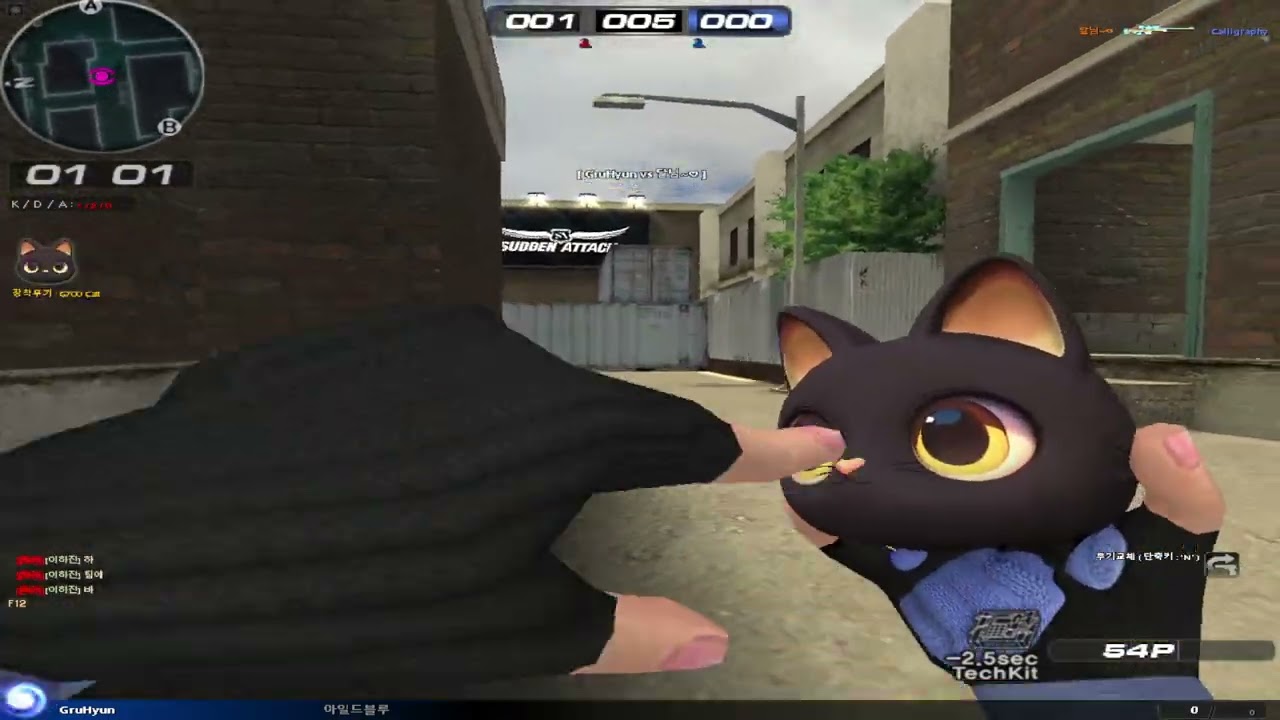 [SUDDEN ATTACK KOREA FROM VIETNAM PLAYER]-CLAN MATCH #