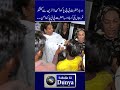 Gareebo Ki Karbala Darbar BiBi Pak Daman Anchor Kamran Ch