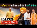 History of Deol family | Sunny Deol biography | Dharmendra Deol biography | Top Bollywood Facts
