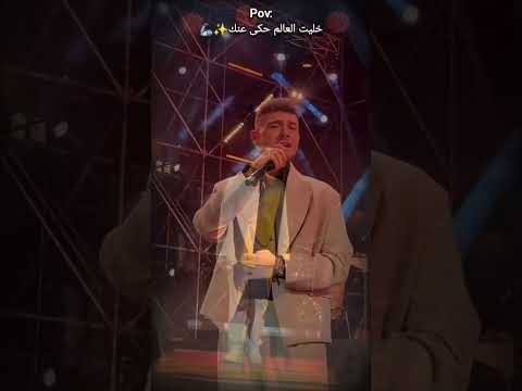 خليت العالم حكى عنك اكسبلور لايك تصميم فيديوهات