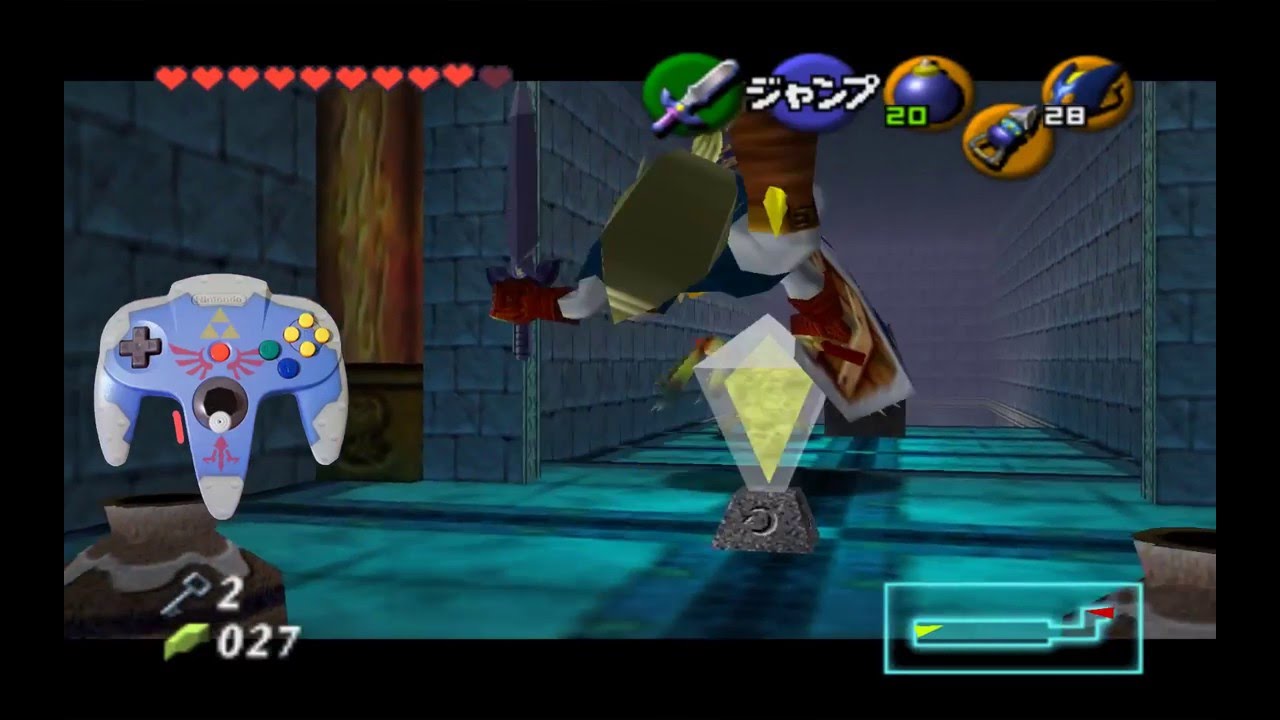 OoT Water Temple Bombable Floor Gold Skulltula (No Zelda's Lullaby