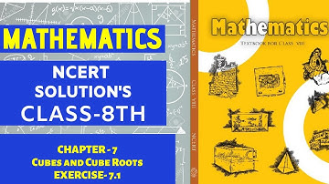 NCERT Solutions Class 8 Maths Chapter 7 Cubes and Cube Roots (Ex. 7.1)