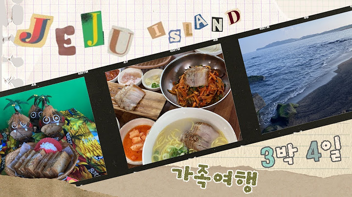 🌊 제주도 가족여행 VLOG | 3박 4일 힐링 여행 🍃 | 맛집·카페 코스 총정리