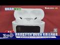 縣長獎藍芽耳機 遭疑陸貨 彰縣:台灣廠商｜TVBS新聞 @TVBSNEWS01