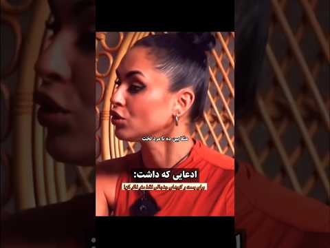 نگار قسم خورده بود وقتی قسم م د نبود عشق ابدی ویدیوها در Kasifshow 