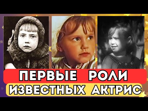15 ЖЕНСКИХ ИСТОРИЙ КАК СТАТЬ ЗВЕЗДОЙ | ВПЕРВЫЕ НА ЭКРАНЕ