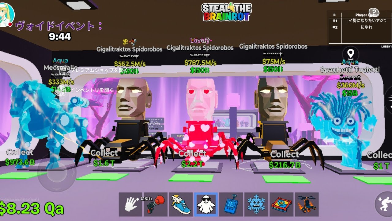 先渡しのみ交換配信！