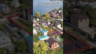 Продается дом с землей под Казанью | 128 м² + 12,5 соток | Зеленодольский район
