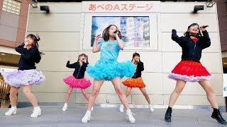 culumi「くるまれナイト」あべの天王寺アイドルフェスタ