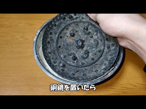 大王を惚れさすチョコ2024【過ぎ去りし時を求めて編】のサムネイル