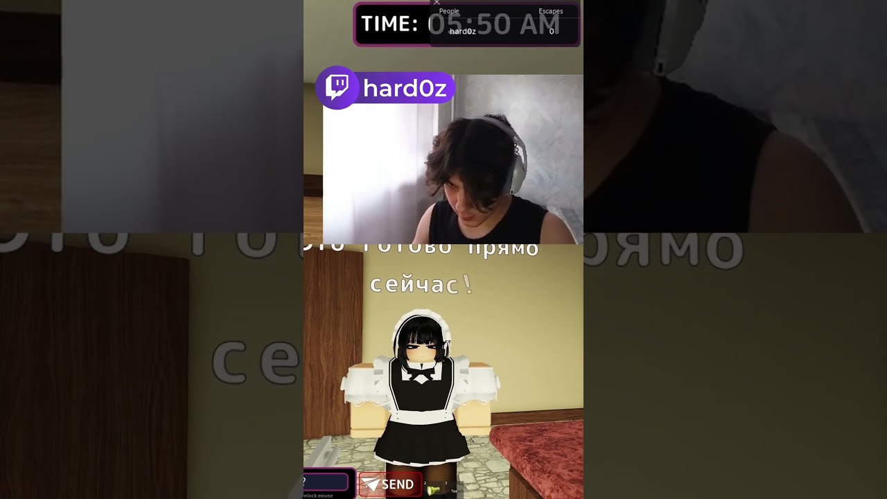 Борщ на стол. Роблокс: Убеди сумашедшую горничную отпустить тебя 