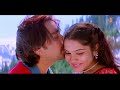Kannil Umma Video song | Vineeth, Sandhya | Vidyasagar | Sujatha Mohan - Alice In Wonderland Mp3 Song