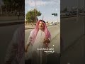 موقع مدرسة يهدد حياة الأطفال.. شكاوى الأهالي في ريف الرقة