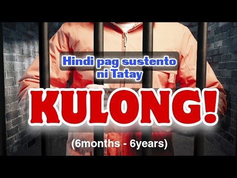 Video: Ang pagkakaroon ba ng pinagsamang pag-iingat ay nagpapababa sa mga pagbabayad ng suporta sa bata?