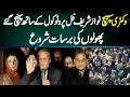 Victory Speech - Nawaz Sharif Full Protocol Ke Sath Pahunch Gaye - Phoolon Ki Barsat Shuru