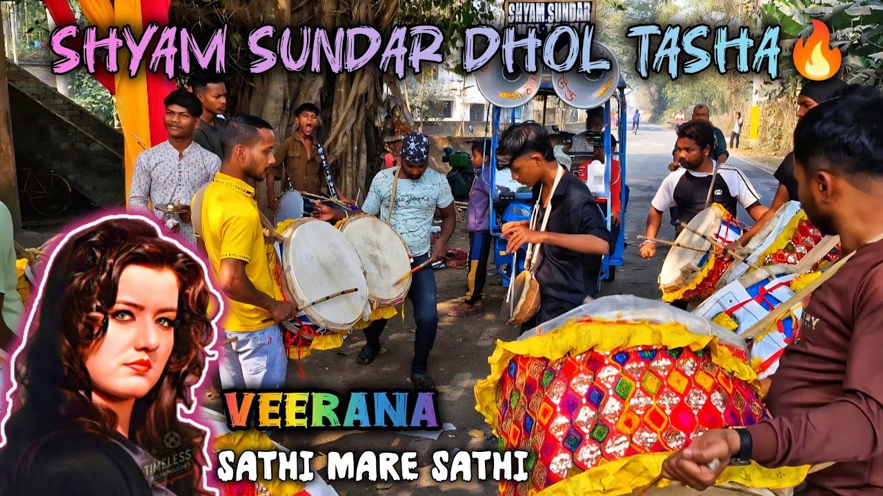 SHYAM SUNDAR DHOL TASHA🔥 , NABADWIP SARASWATI PUJA 2026 #dhol #dholtasha #viral #viralvideo 