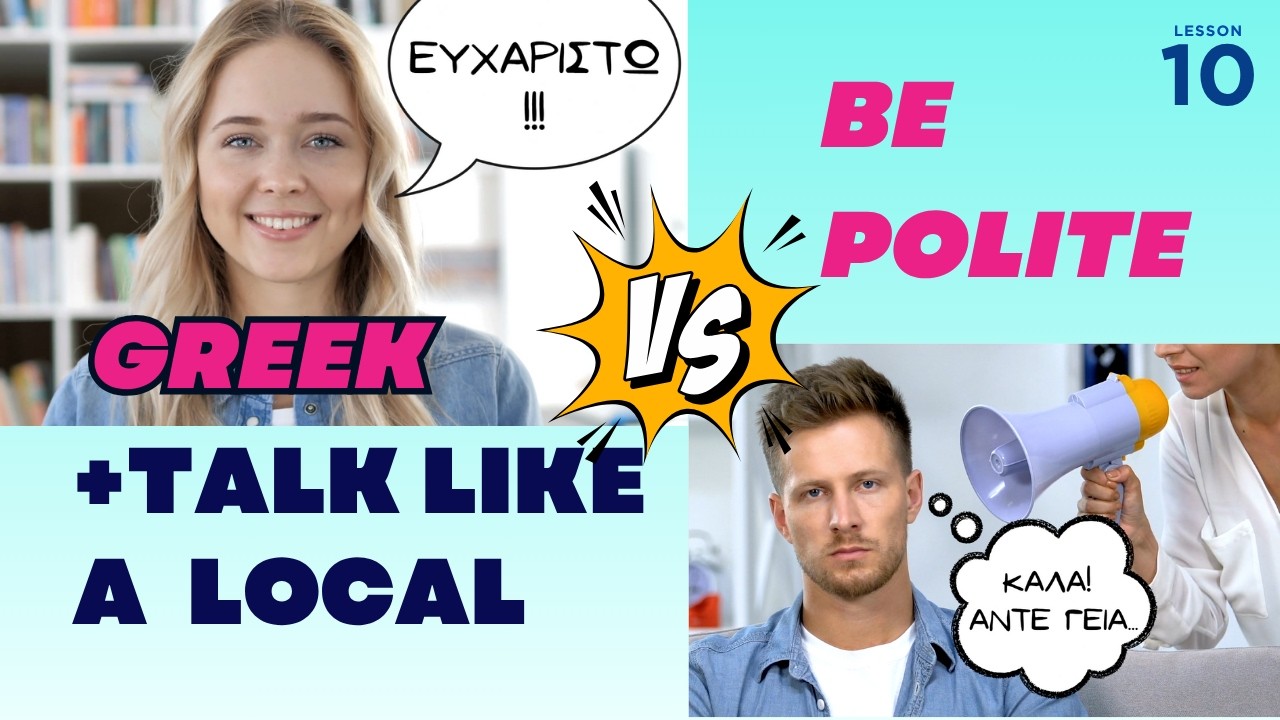 Greek Politeness 101 🇬🇷 | Greetings 👋, Slang 💬, Thanks 🙏 & Apologies Like a Local