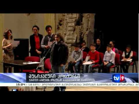 ახალი 3 | მუსიკალური კონკურსი | 28.04.13