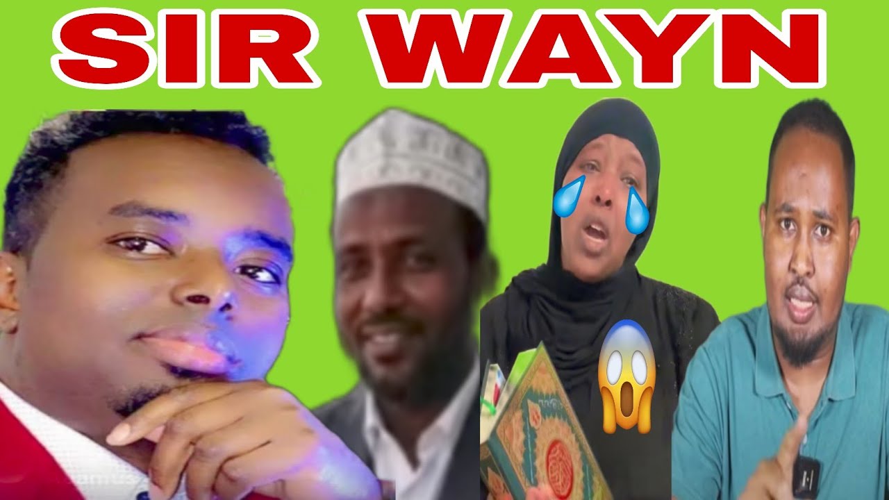 HABARTU WAA SHUUBO WAYN SIRTEEDII OO DHAN WATAN DAAWO MUQAALKA ADAA YAABI DONA