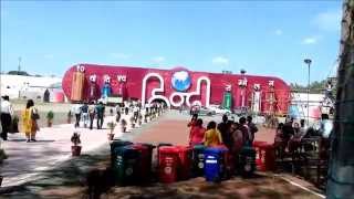 हिंदी गान (Hindi Gaan) - विश्व हिन्दी सम्मेलन के दौरान प्रचारित 'हिंदी भाषा गान'