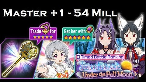 [SAO MD] Yokai Parade Under the Full Moon - Master+1 - 54mill+
