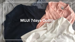 MUJI 7days Outfits