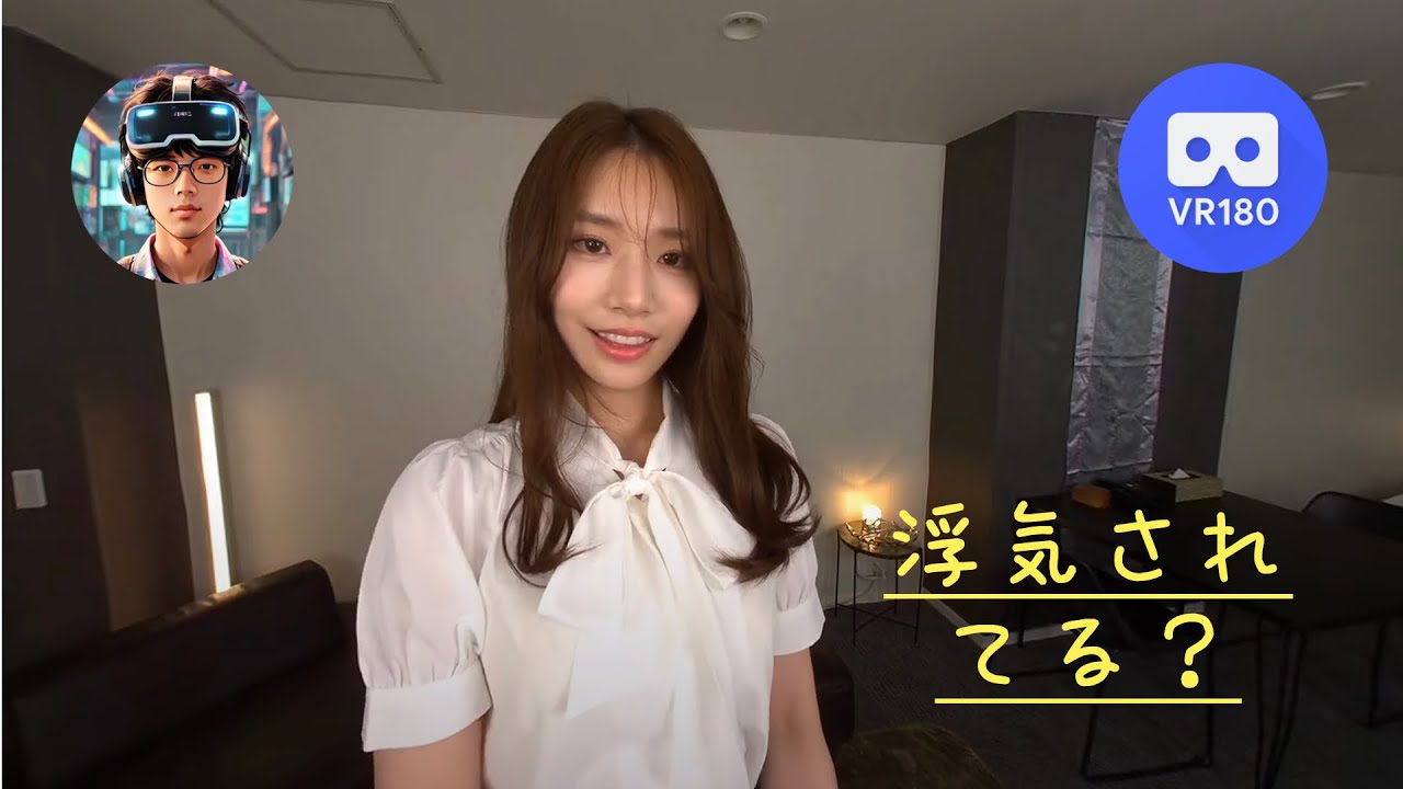 【VR180 日语学习】和河北姐姐在同一家公司！会发生什么 🔥| 河北彩花 #美女 #JPVR #完美身材 #河北彩花 #河北彩伽 #三上悠亜 #新有菜 #美腿 #Beautyleg