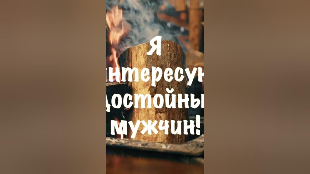 Лучшие аффирмации для женщин #subliminal #аффирмации #relaxblender Лучшие аффирмации для женщин #subliminal #аффирмации #relaxblender