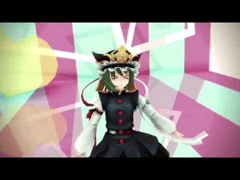 【東方MMD】裏表ラバーズ【四季映姫・ヤマザナドゥ】 sm27317945