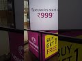 GLOW SIGN BICKLITE FOUR SIDE #acrylicpainting #automobile #machine