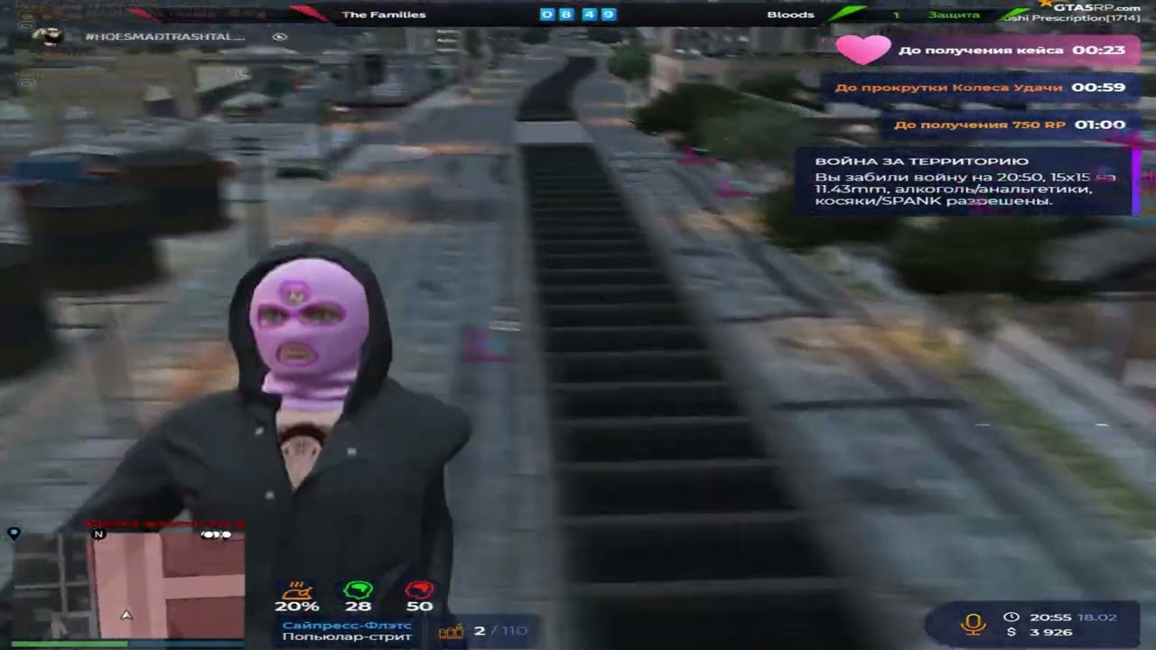 папа уходит дали чсп просто так