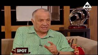 الفنان عادل هاشم في برنامج سبوت ج1