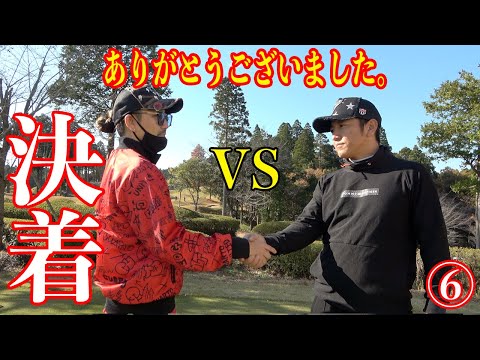 【RED対BOO⑥】いよいよ決着!!禁断の勝負を制するのは!?