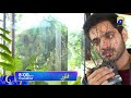 Watch Fitoor Episode 12 Tomorrow at 8:00 PM only on HAR PAL GEO Online In HD