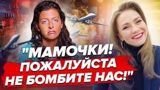 Скабєєва НАКИНУЛАСЯ на ГОСТЯ в ефірі / Соловйов ЗРИВАЄТЬСЯ! | Огляд пропаганди від СОЛЯР
