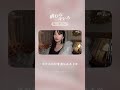 反省ってキモくない?
